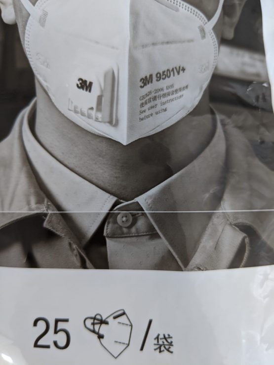 3M Respirator